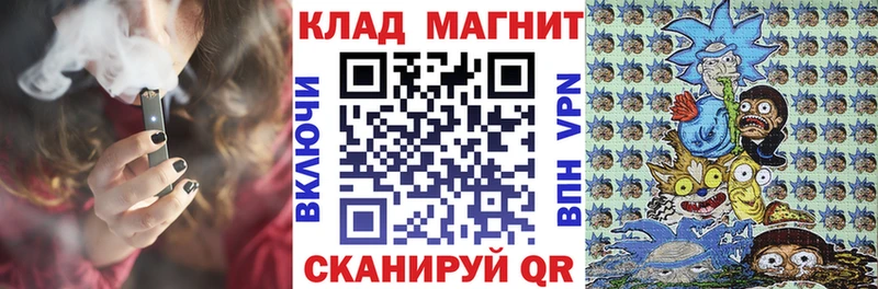 Купить наркотики Полевской МДМА  Мефедрон  Бошки Шишки  COCAIN  АМФ 