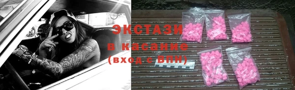 дурь Алзамай