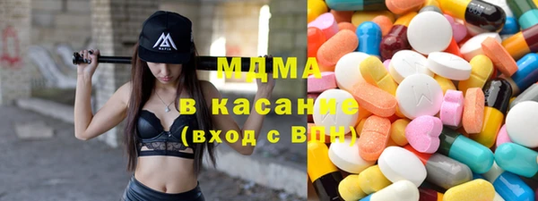 дурь Алзамай