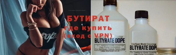 дурь Алзамай