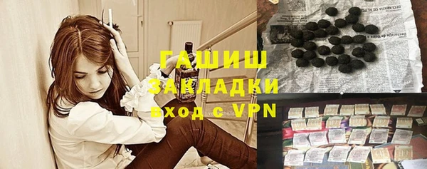 дурь Алзамай