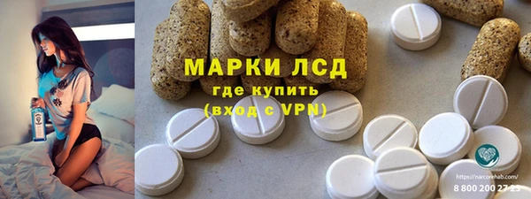 дурь Алзамай